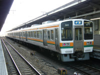 213系中央本線