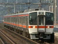 ３１１系東海道本線