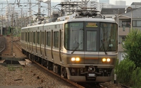 223系東海道本線