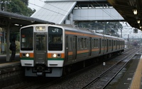 211系東海道本線