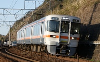 313系東海道本線