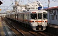 313系東海道本線
