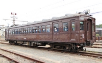 クモハ42形