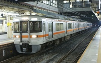313系東海道本線