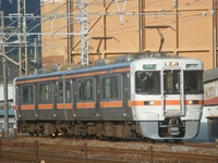 313系身延線
