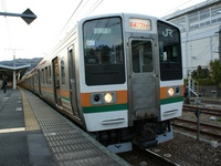 ２１１系東海道本線