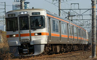 313系東海道本線