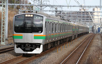 E217系東海道本線