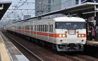 117系東海道本線