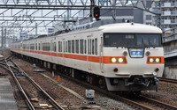 117系東海道本線