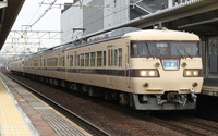 １１７系東海道本線