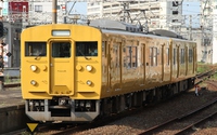 115系山陽本線