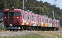 415系七尾線「和倉温泉わくたま号」