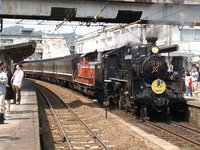 C56 160