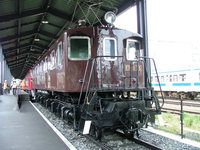 EF10 35
