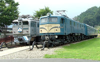 EF30 20、EF58 172