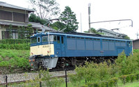 EF63 24