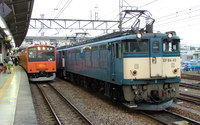 EF64 40