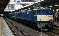 EF64 1051