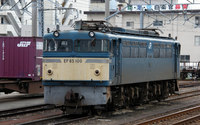 EF65 100