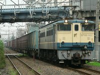 EF65 1001