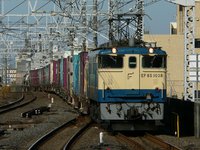 EF65 1038