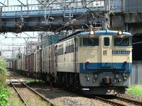 EF65 1056