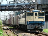 ＥＦ６５ １０５６