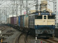 EF65 1101