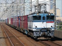EF65 1117