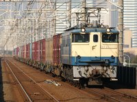 EF65 1119