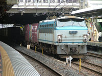EF66 2