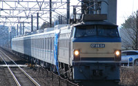 EF66 54