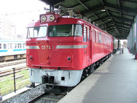 ED72 1