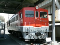 DF50 18