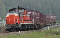 ＤＤ５１ ８５３