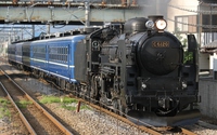 C61 20