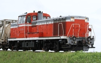 DE10 1160