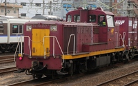 DE10 1577