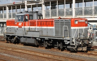 DE10 1723