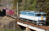 EF64 67