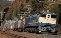 EF65 1041