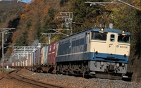 ＥＦ６５ １０４１