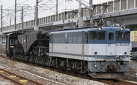 EF65 1043