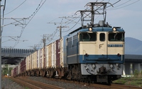 EF65 1122