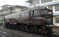 EF58 150