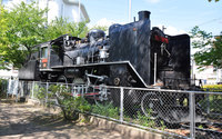 C56 144