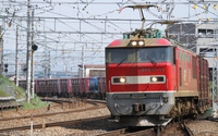 EF510-13
