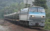 EF66 125