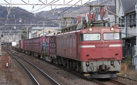 ＥＦ８１ １２９